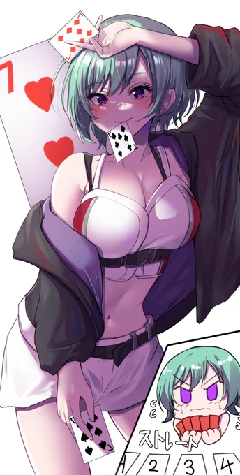 #べにっき[このカードに勝てるかな?] 
