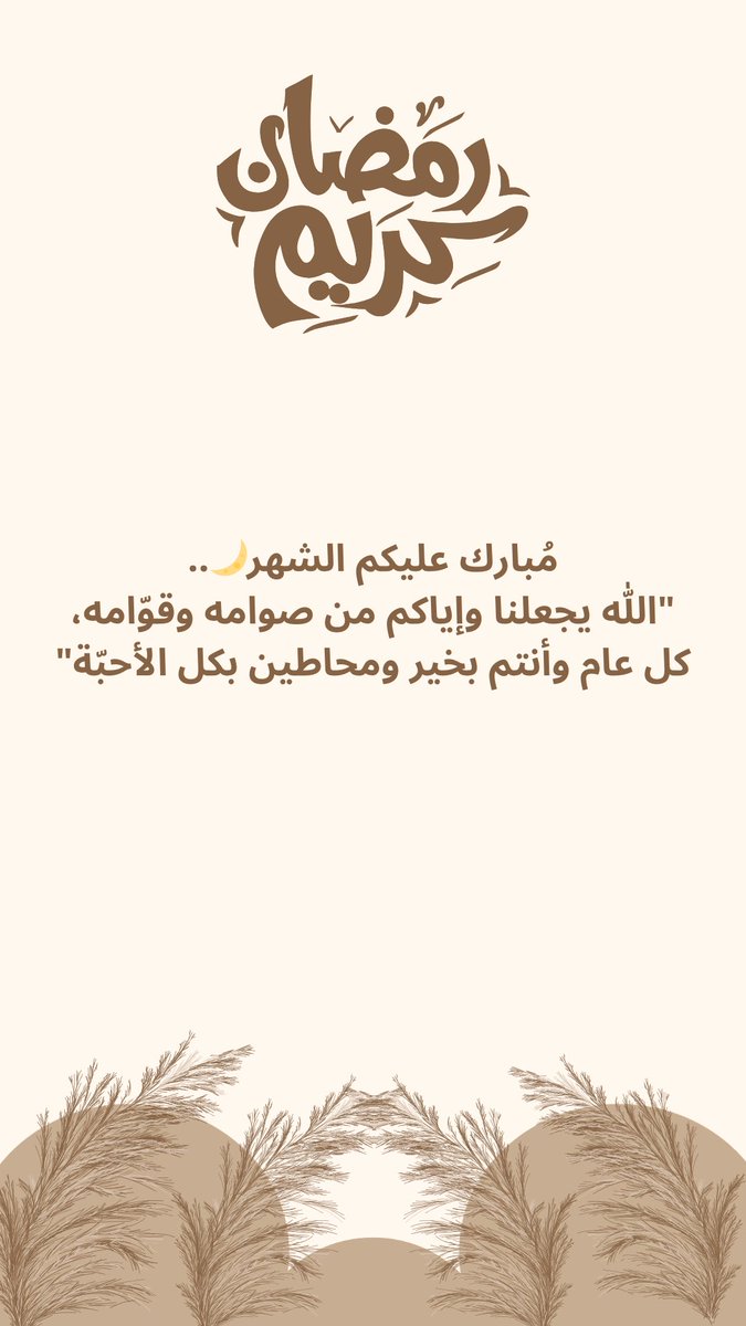 يٰ سٓ (@_8ocra) on Twitter photo 