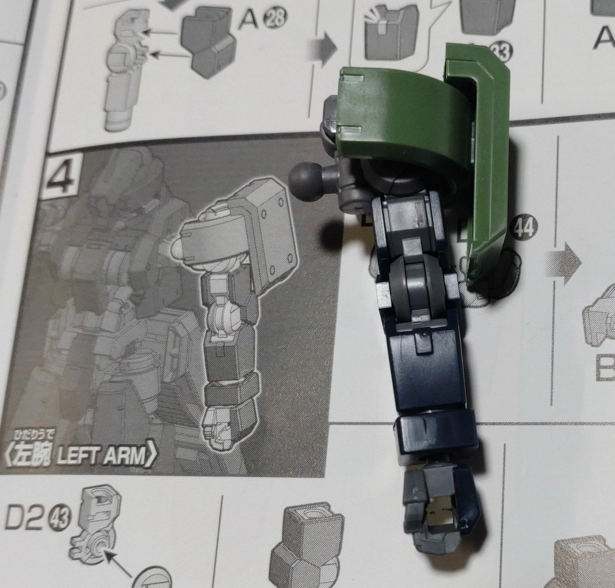 RikuOhana's tweet image. HG 1/144 ゲイレール 製作中

左腕です😆
左右両方とも肩当てありますね🙄
鉄壁の防御です👍
#gunpla #gunplabuilder #gunplacommunity #ガンプラ部 #ガンダム #ガンプラ