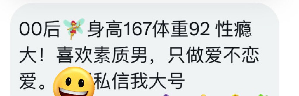 广东投稿-KING tweet media