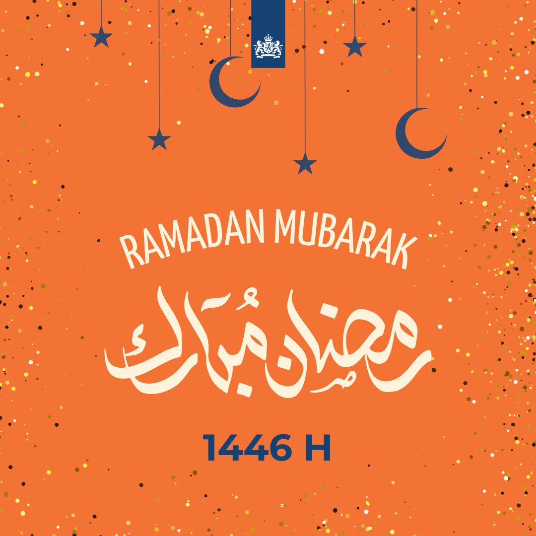 بمناسبة حلول شهر رمضان، كاتمنا ليكوم سفارة هولندا في المغرب عواشر مبروكة و رمضان مبارك سعيد 🌙

On the occasion of the Holy Month of Ramadan, the Dutch Embassy in Morocco wishes you a happy and blessed Ramadan. 🌙