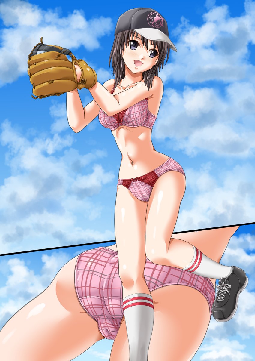 おはようございます🌞 