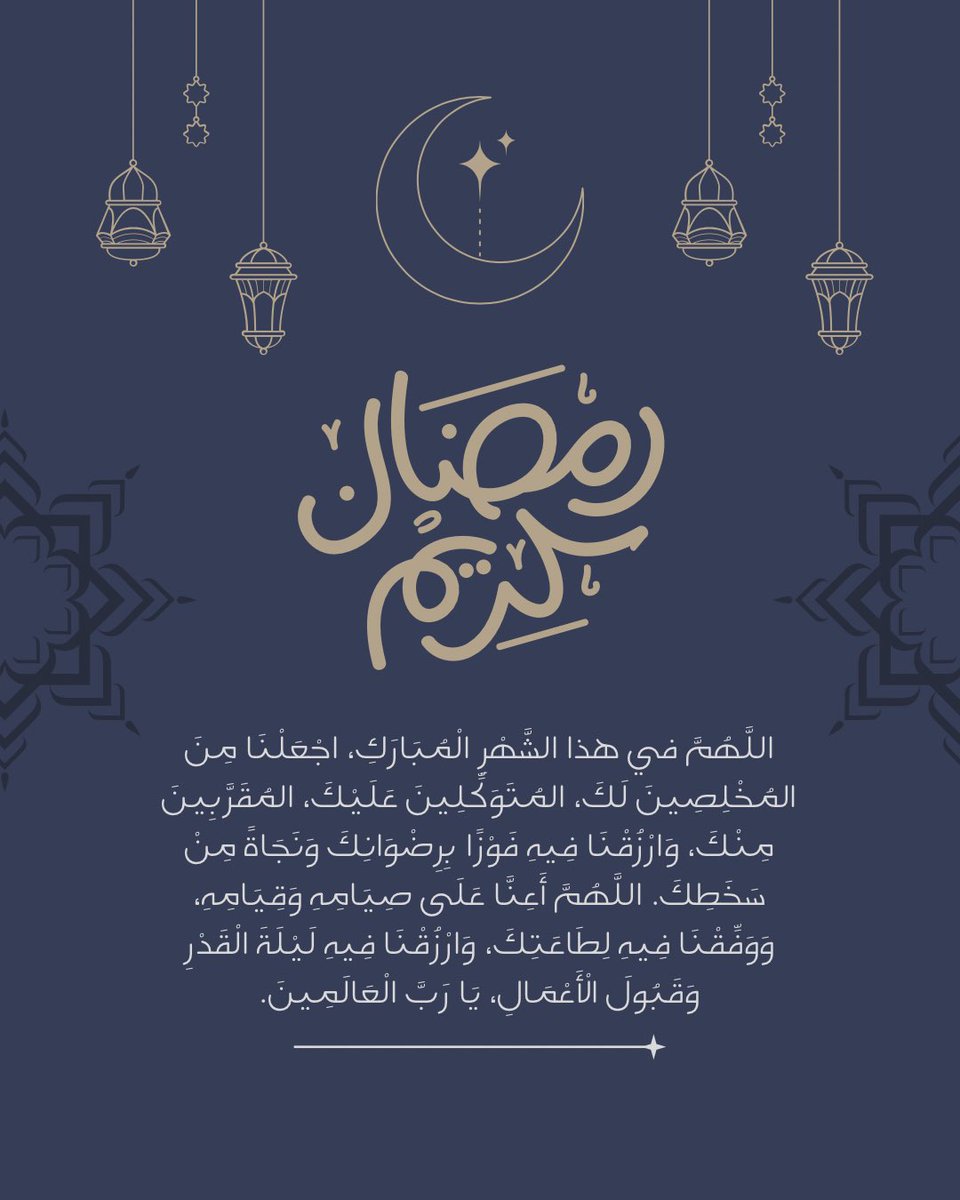 Dr. Nasreen S. Basoudan 🧠🔍📚🖋️ (@nbasoudan) on Twitter photo 