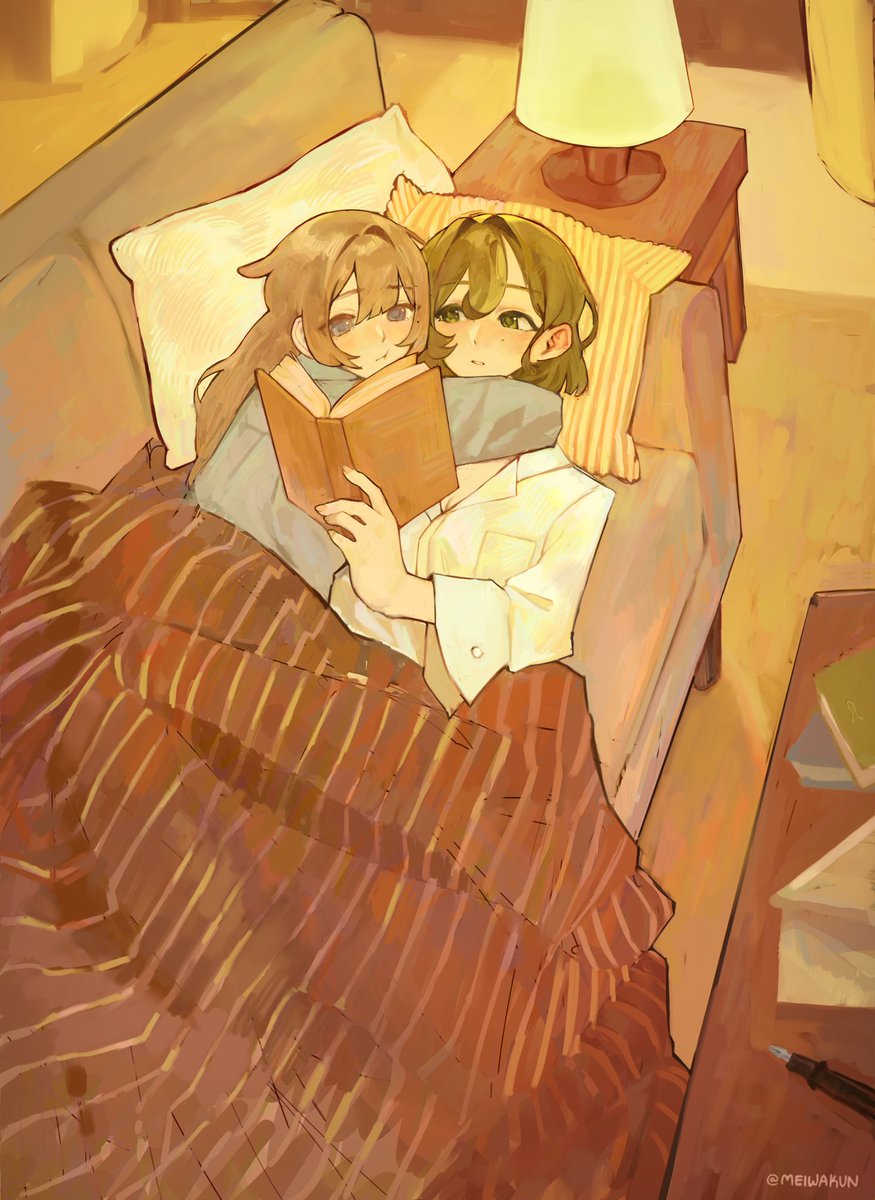 mei 🌻 tweet media