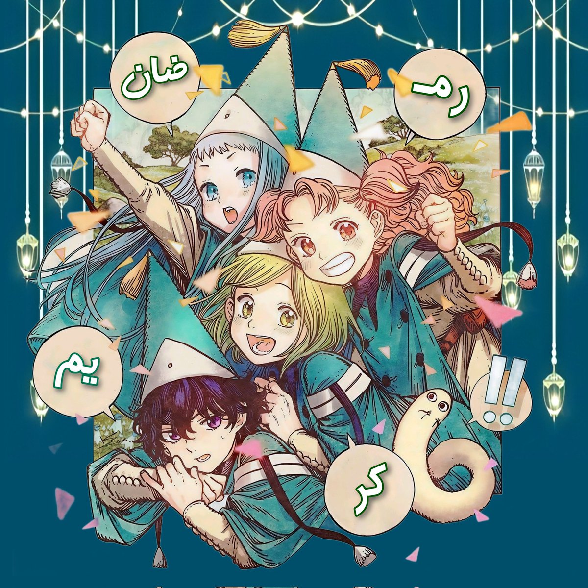 رغم التأخير نهنئكم بحلول شهر رمضان المبارك أعاده الله علينا وعليكم أعوامًا مديدة 🌙