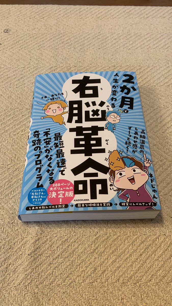なみこ（トモくんママ） (@tomokunchannel) / X