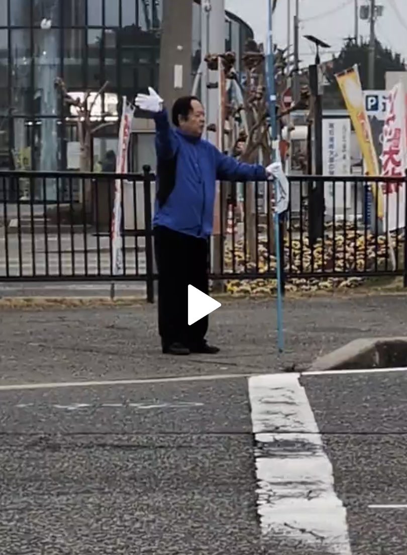 🌈3月街頭朝立ちスタート🌈
早朝散歩の方、車窓から、多くの皆様に手を振って頂き、大きなお声でご声援も頂き、元気を頂きました😀感謝申し上げます🫂　#高橋みつお　#公明党　#淡路市　#西村ひでかず
