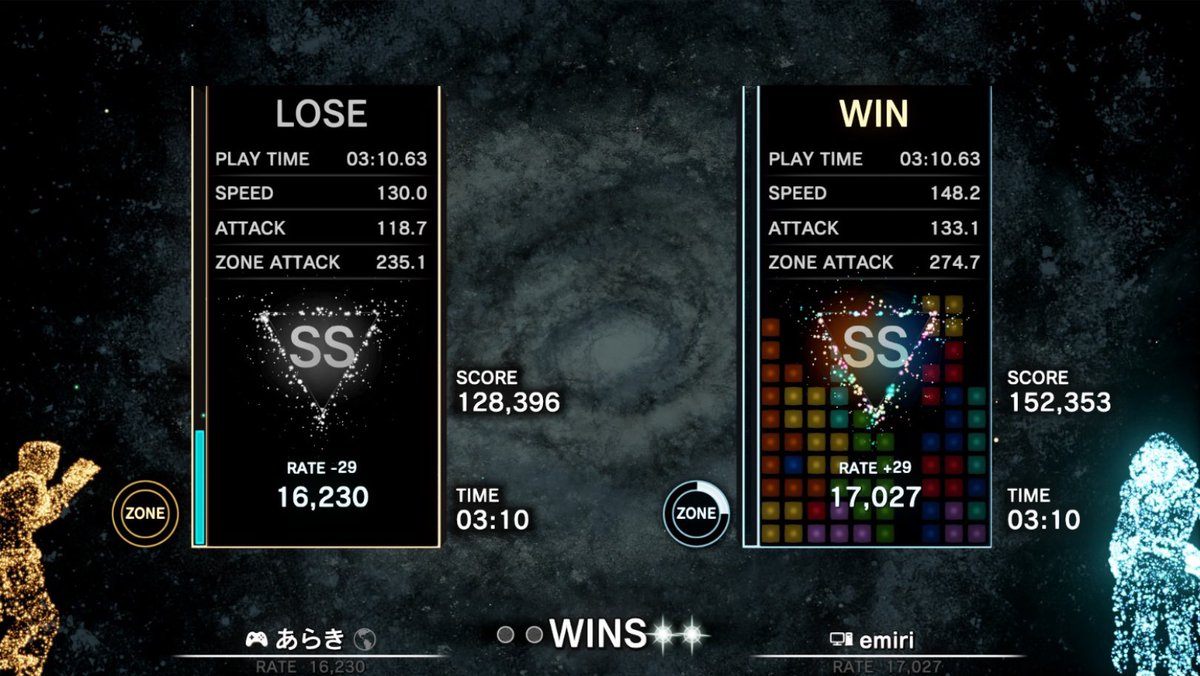 Emiri (@niseshota2) / Posts / X