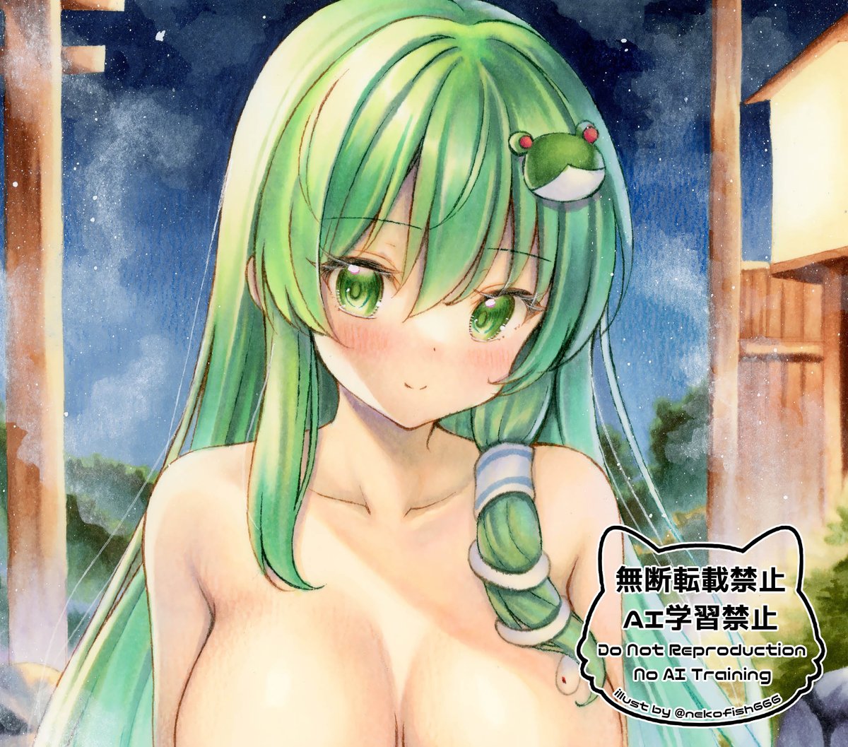 東風谷早苗 「こちらの全体はヤフオクに #東方Project #東風谷早苗 #アナログイラスト」|ねこ魚のイラスト