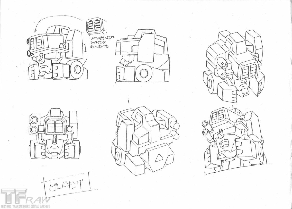 The Model sheets for the Build Team and Spychangers have been added to the Transformers Robots in Disguise / Car Robots Model Sheet archive TFRaw.com/2025/02/transf…