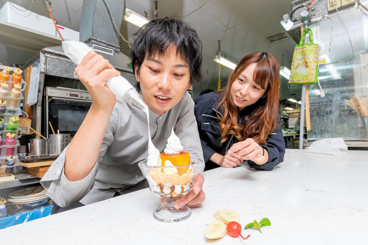 たかや 食品サンプル 実物大 喫茶店 飲食店 お冷 おひや 水滴付き 食品