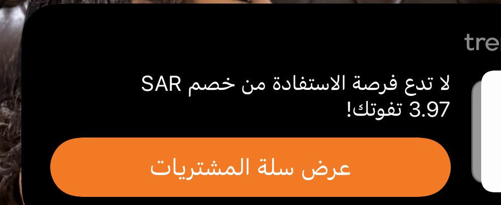 _iire5's tweet photo. بموت حسره لو ضيعت الخصم 😞 https://t.co/PczMQr8Wsc