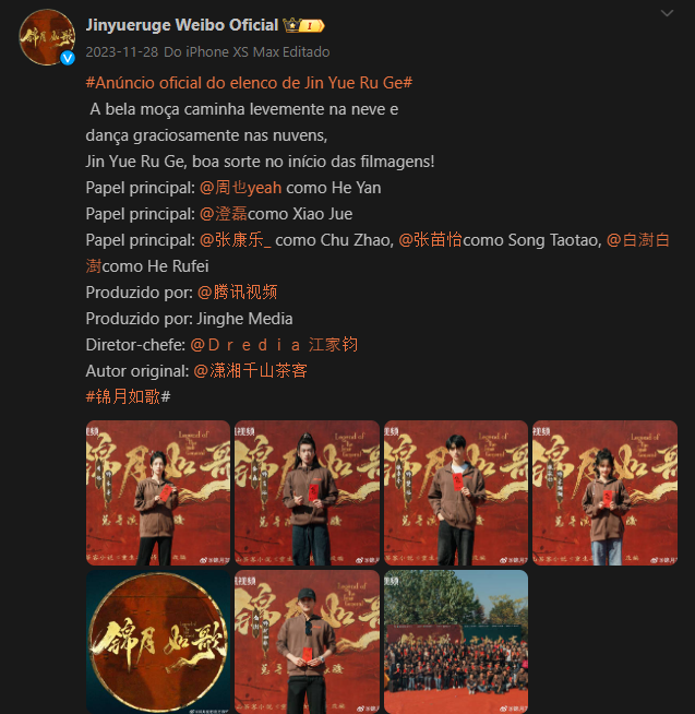 darkrivertes's tweet photo. Atualização:

Circula que rosto de #LiMingde foi mudando em IA para o ator #XiaZhiYuan.

#LegendOfTheFemaleGeneral / #锦月如歌 de #ZhouYe, #ChengLei, #ZhangKangLe, #BaiShu, #ZhangMiaoYi, que deve estreiar na Tencent Video no final de março a Abril. https://t.co/FW4rInMUbj