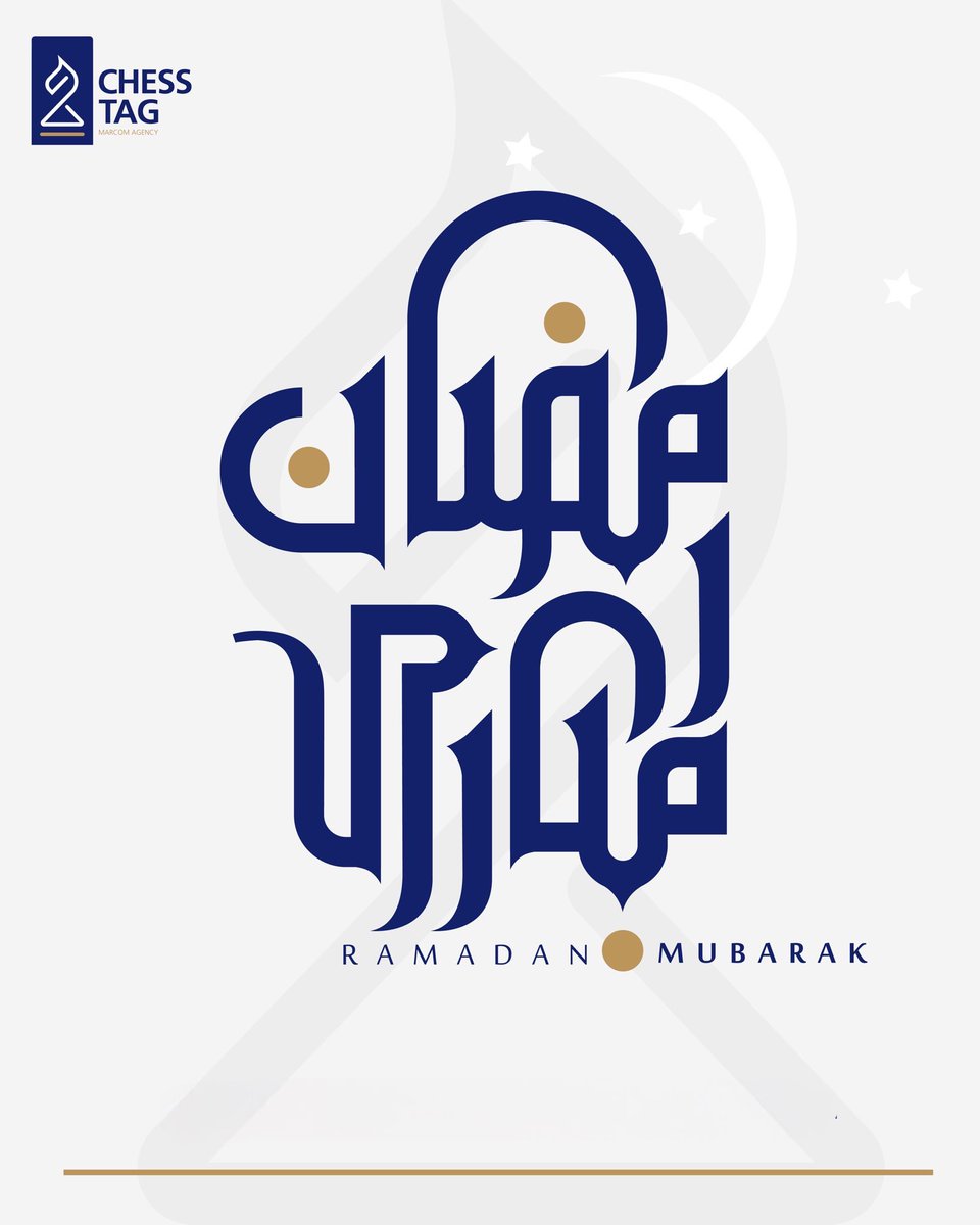 ChessTag's tweet photo. #رمضان_كريم 
تقبل الله منا ومنكم الصيام والقيام.. https://t.co/iChnYkYtbs