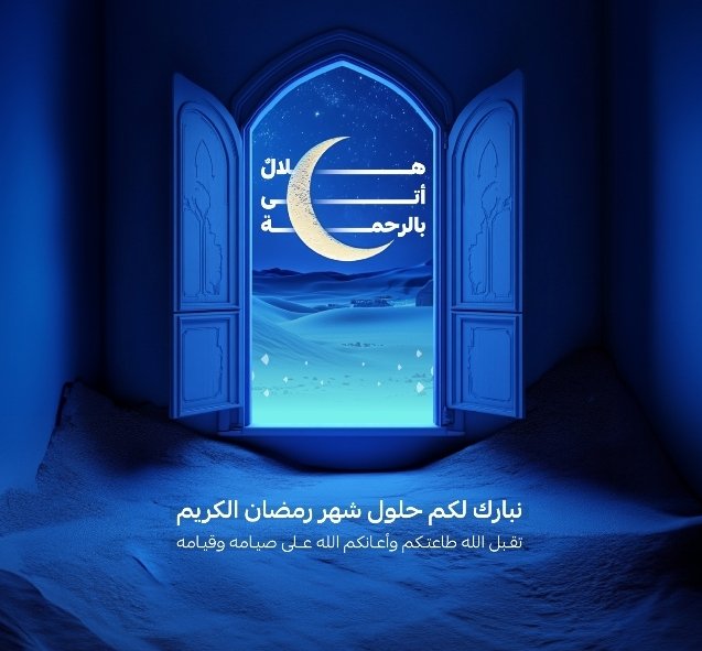 عبدالله بن كمهان السبيعي (@gfagoogk09) on Twitter photo 