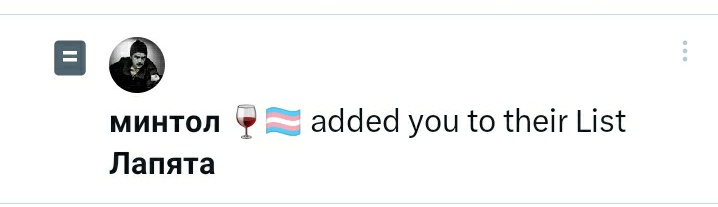 Спасибо 🤩🥰