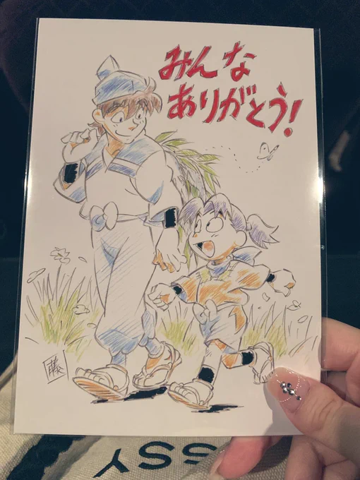 🥷🥚2回目来た 