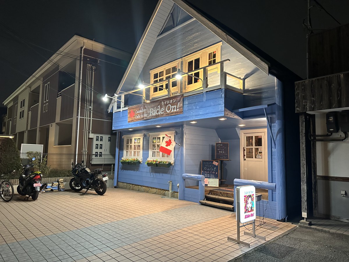 urizo12's tweet photo. ご存じ Xoverpointの歌姫 AYASENさんのお店
カナディアンカフェ&バーRide On!
本日正午 ㊗グランドオープン🎉🎉
#AYASEN
#カナディアンカフェandoバーRideOn❣
#Xoverpoint https://t.co/HWj1Y80yoV