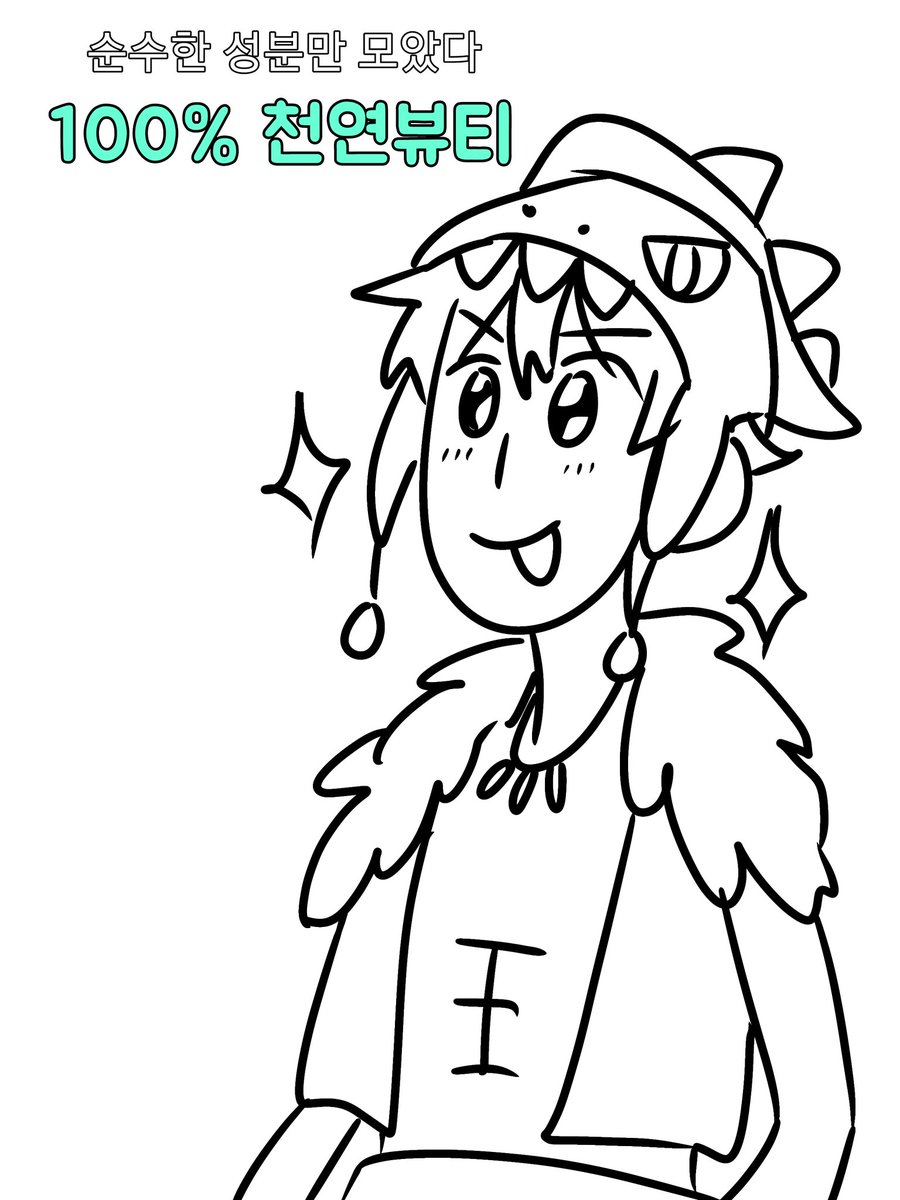 <a href="/d_ail06/">츹</a> 
홍보모델🦖🦖🦖