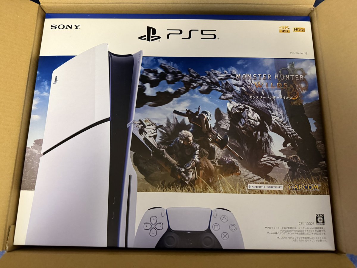 digimonobox's tweet photo. モンハン同梱版届いた
PS5高いよねぇ… https://t.co/BfLOVskDJy