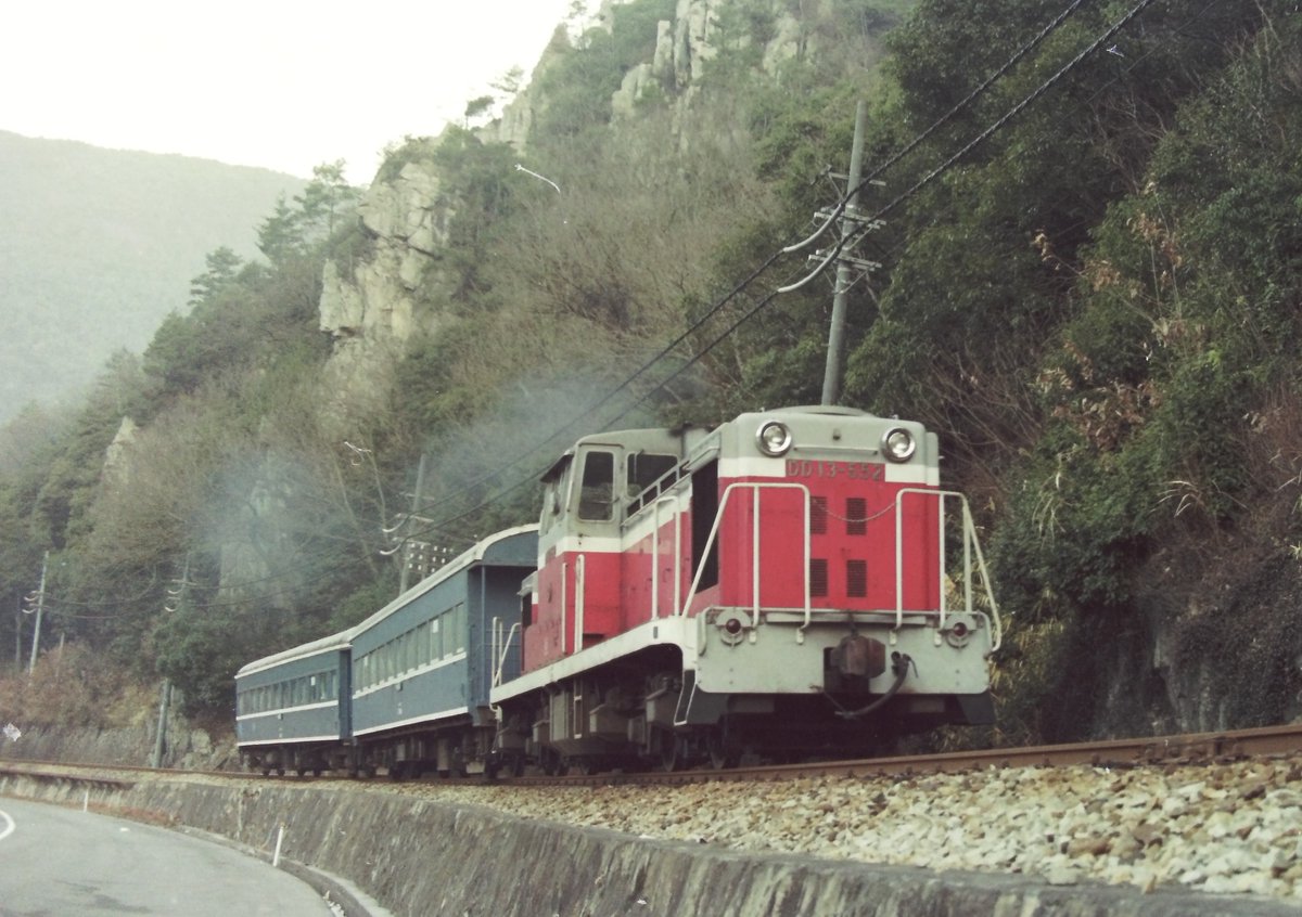 ブルー・トレイン+2 - অনুসন্ধান / X