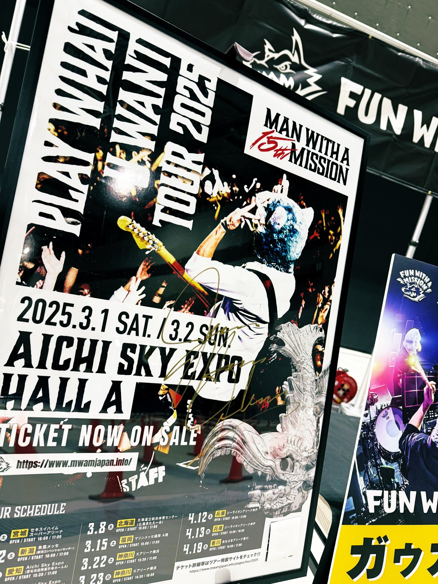 mwaminfo on X: mwaminfo on X: