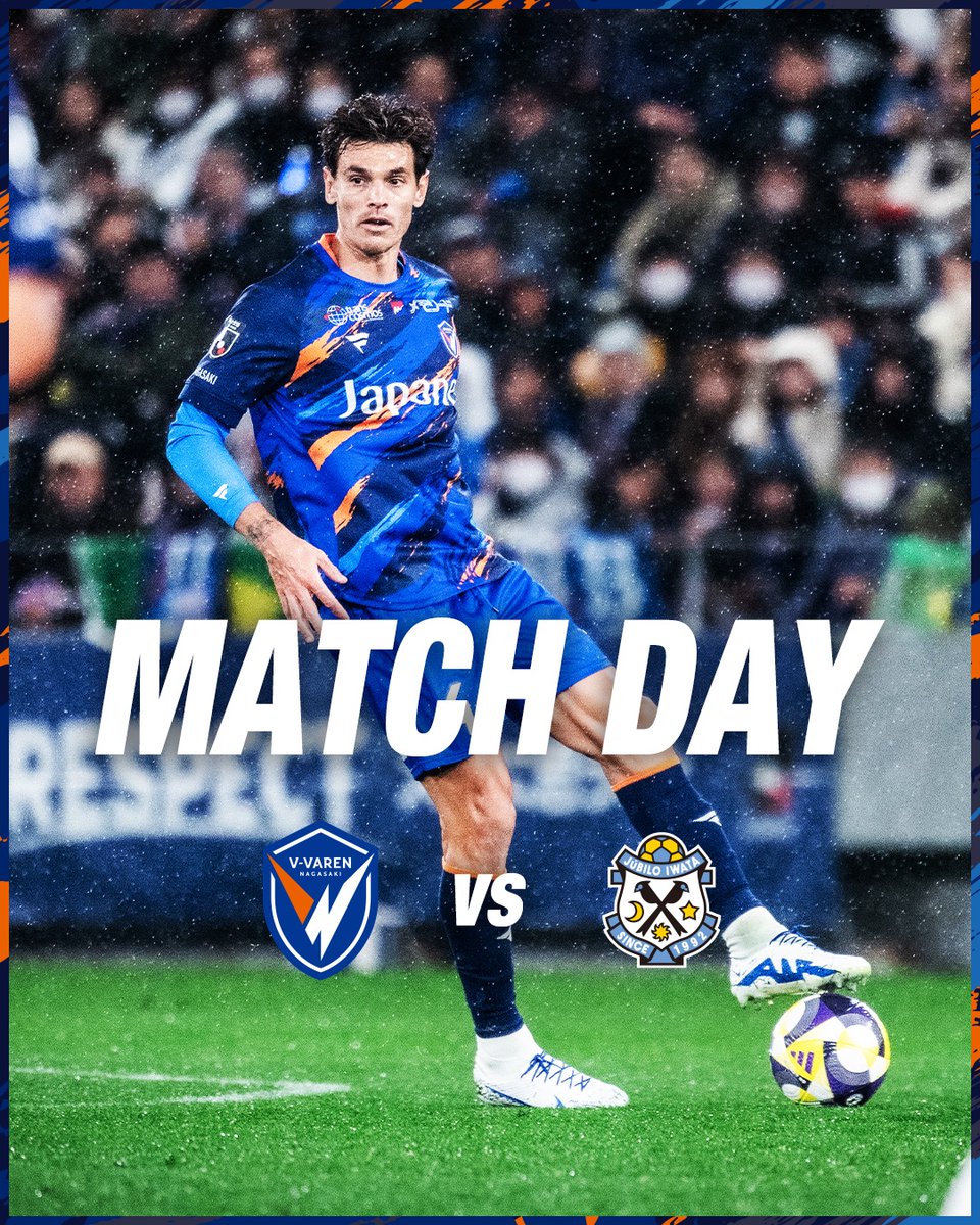 🔷-𝙈𝘼𝙏𝘾𝙃 𝙄𝙉𝙁𝙊𝙍𝙈𝘼𝙏𝙄𝙊𝙉-🔶 JA全農ながさきブース出店中