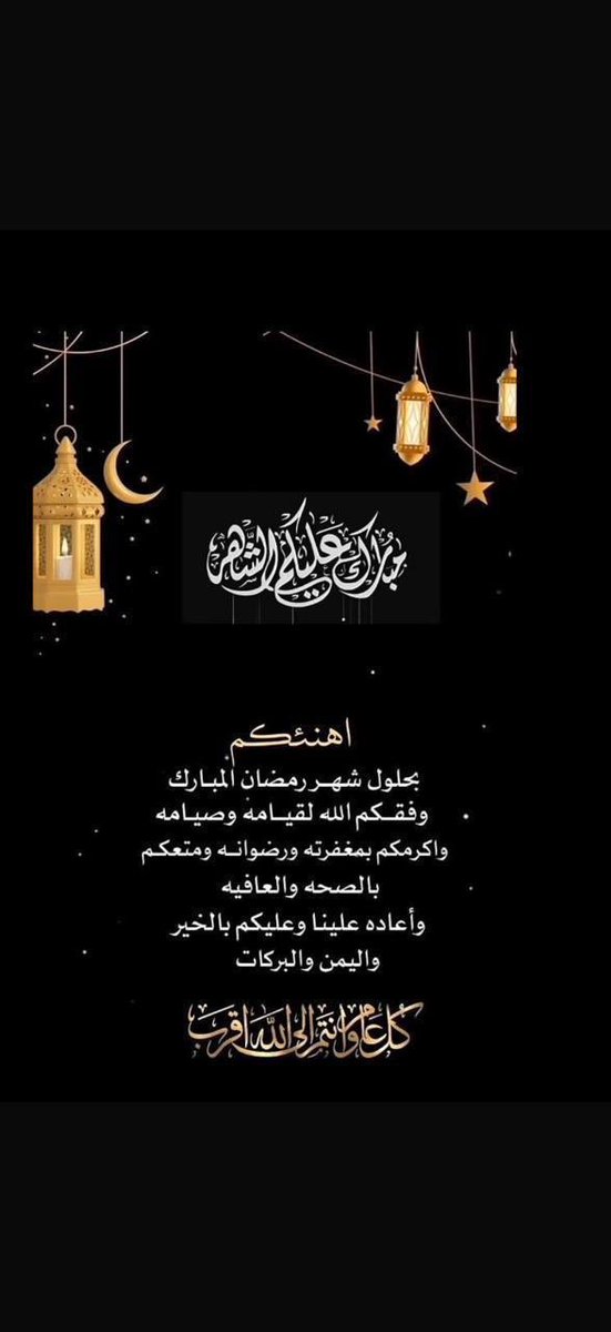 aboahmad49's tweet photo. https://t.co/ZB3y5WL524