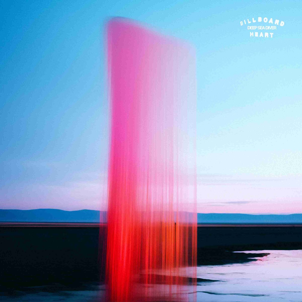 If confidence was an album. Passionate, intense, with a distorted beauty. Fantastic listen from <a href="/deepseadiverbnd/">DEEP SEA DIVER</a> Billboard Heart. Early contender for album of the year, but hey, What Do I Know.