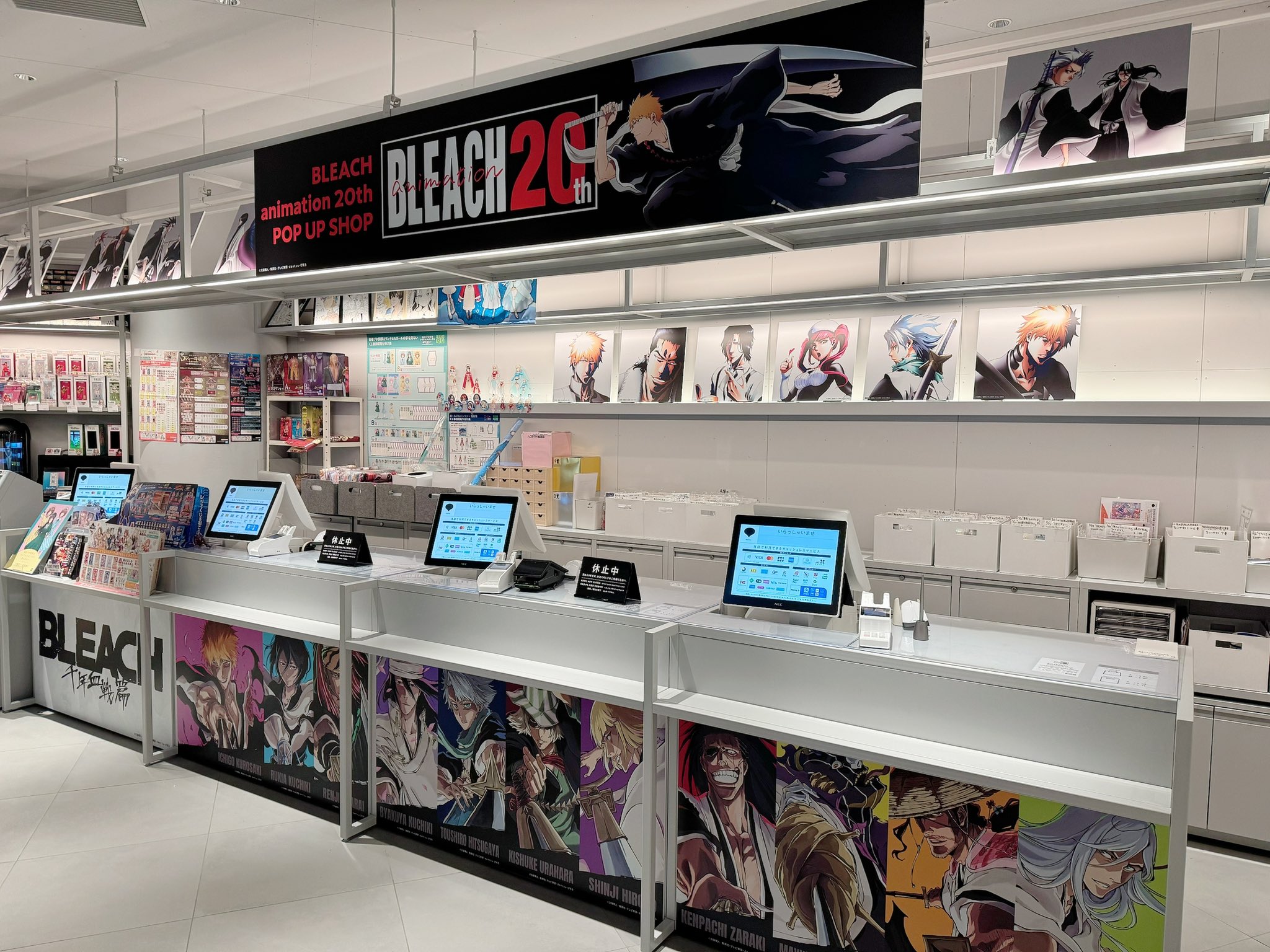 BLEACH 日番谷　ランダムカード　20th POP UP SHOP 2025年3月1日(土)よりSHIBUYA TSUTAYA IP書店にて『BLEACH