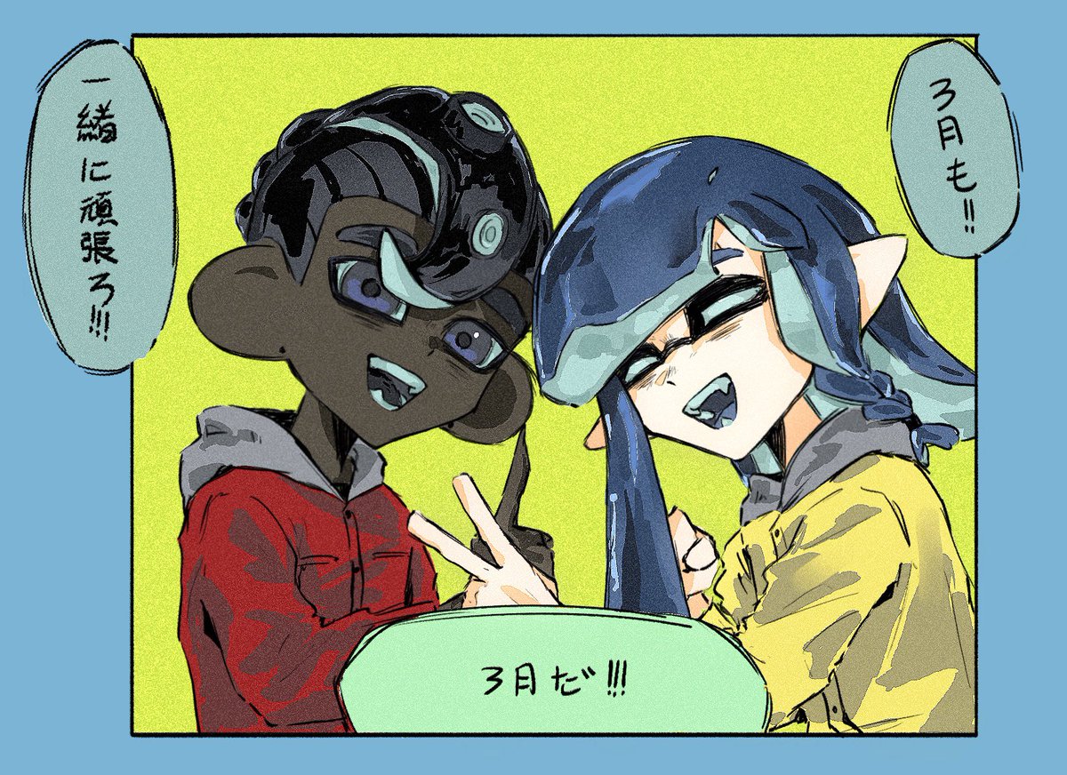 炎 (@eykse_) on Twitter photo 