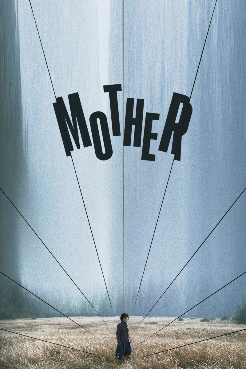 High Concept Death Bag tweet media