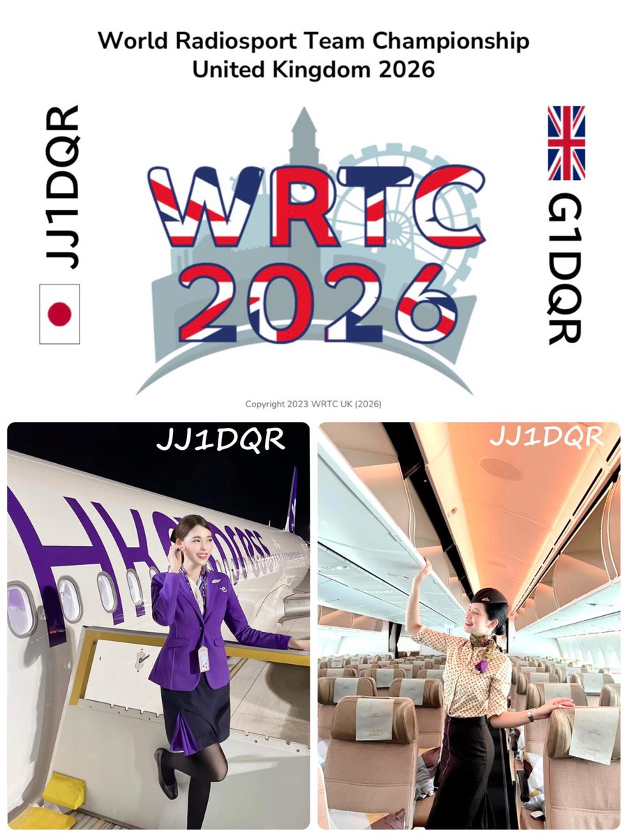 JJ1DQR's tweet image. 今日から3月。1ヶ月が過ぎ去るの早すぎませんか？😅　マイペースでPOTA運用を楽しみます。今月もよろしくお願いします😊

＊ご負担になる場合、QSLカードの返信は不要です。

#POTA 
#WRTC2026 
#Airport_of_Beauty
#Paper_QSL_Lover 

👇 2025年3月のQSLカードはコレのどれか😉👇