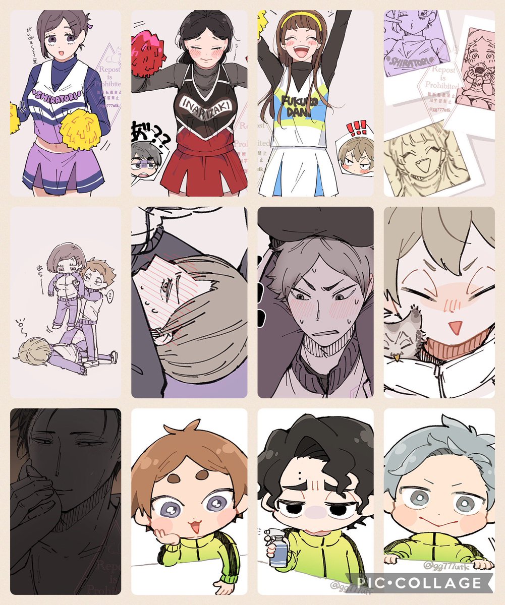 # 今月描いた絵を晒そう
2月分～～～✌️👴✌️ 
