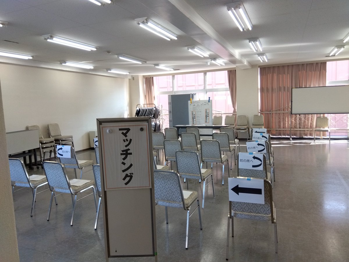 nodasyakyo's tweet photo. 10時から災害ボランティアセンターの設置運営訓練を行います。 https://t.co/BDEfTlSFy0