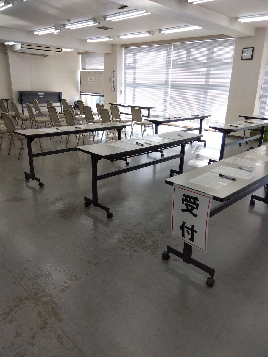 nodasyakyo's tweet photo. 10時から災害ボランティアセンターの設置運営訓練を行います。 https://t.co/BDEfTlSFy0