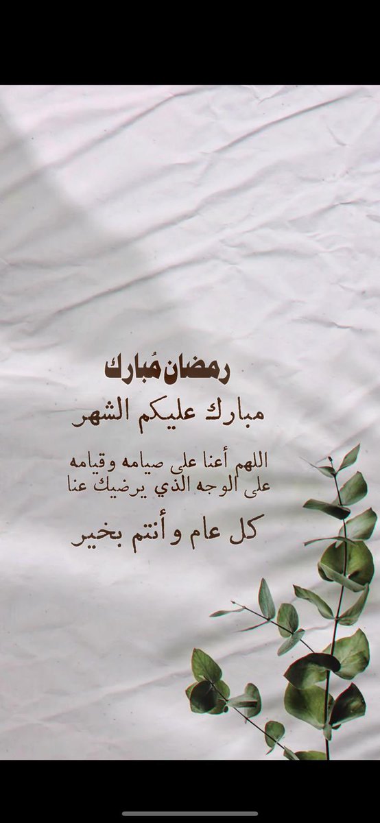 falah_76's tweet photo. https://t.co/E4CxhOZ2sX