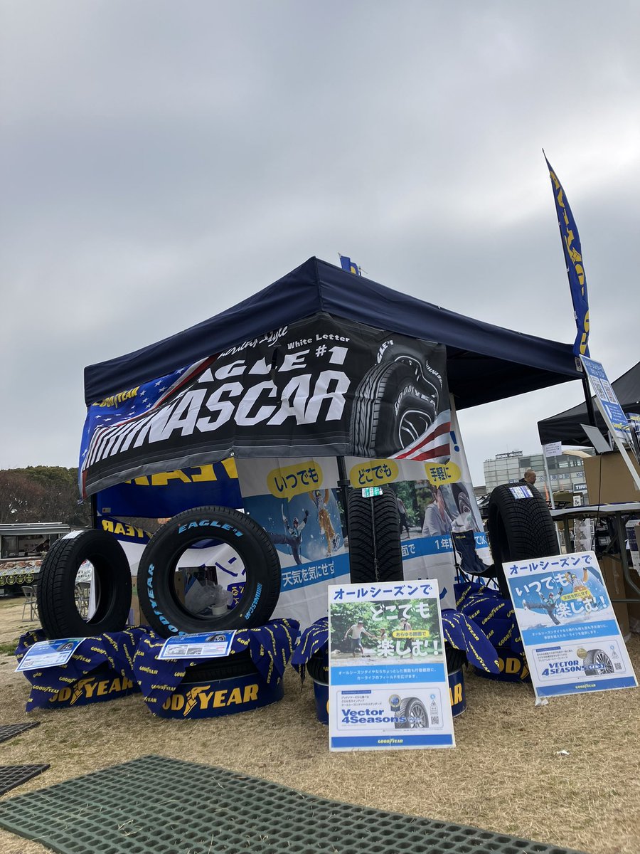 Goodyear_Osaka's tweet photo. アウトドアフェス始まりまーす🍾🍾
今日から2日間、万博公園です🎉
お待ちしておりまーす🚙☀️

＃グッドイヤー　
＃アウトドアフェス
＃イベント https://t.co/LQMJ62LpwB