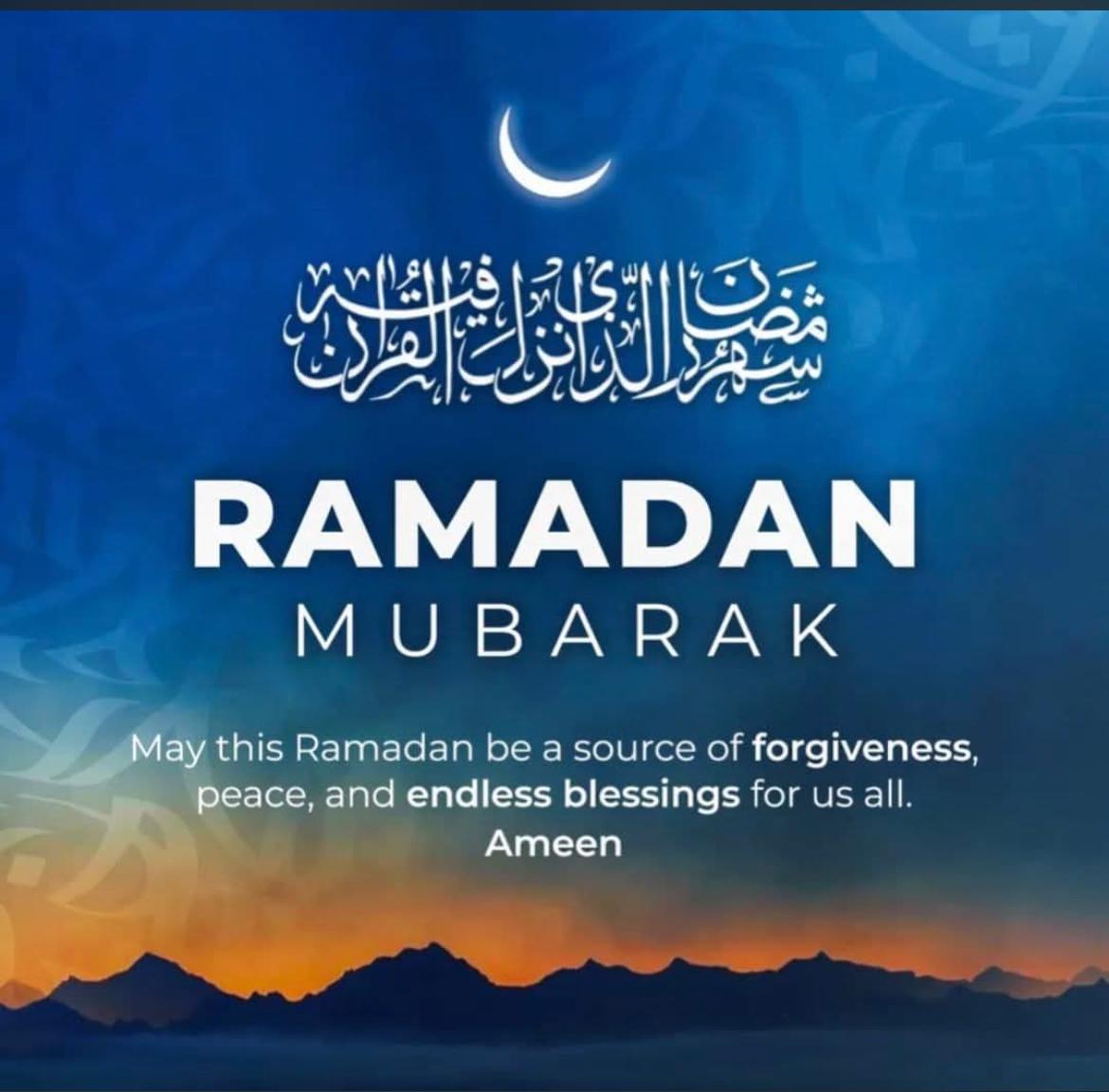 #Ramadan #Ramazan2025 #Ramadan2025 #RamadanMubarak #RamadanKareem #Ramadan1446