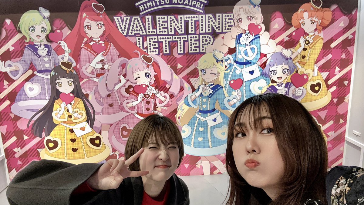 Lサイズ ひみつのアイプリ つむぎ フルグラTシャツ 渋谷 POPUPストア限定 Lサイズ ひみつのアイプリ つむぎ フルグラTシャツ 渋谷 POPUPストア