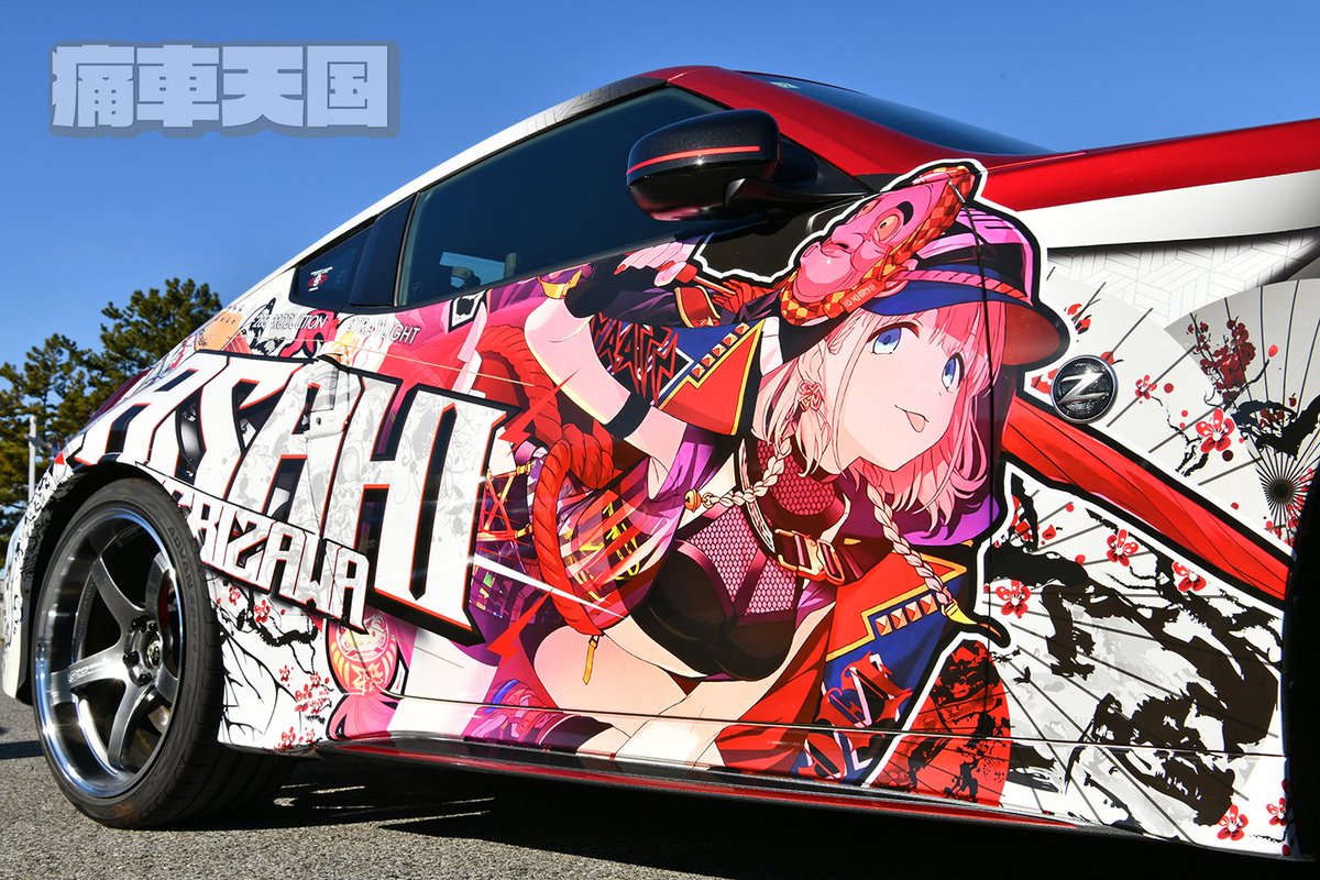 OWNER：アスキーさん 仕様：芹沢あさひ（シャニマス） ベース：日産