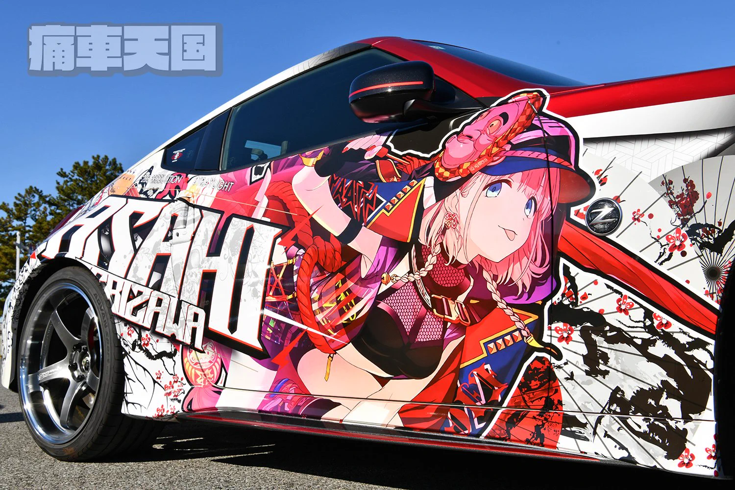 痛車天国 on X: 