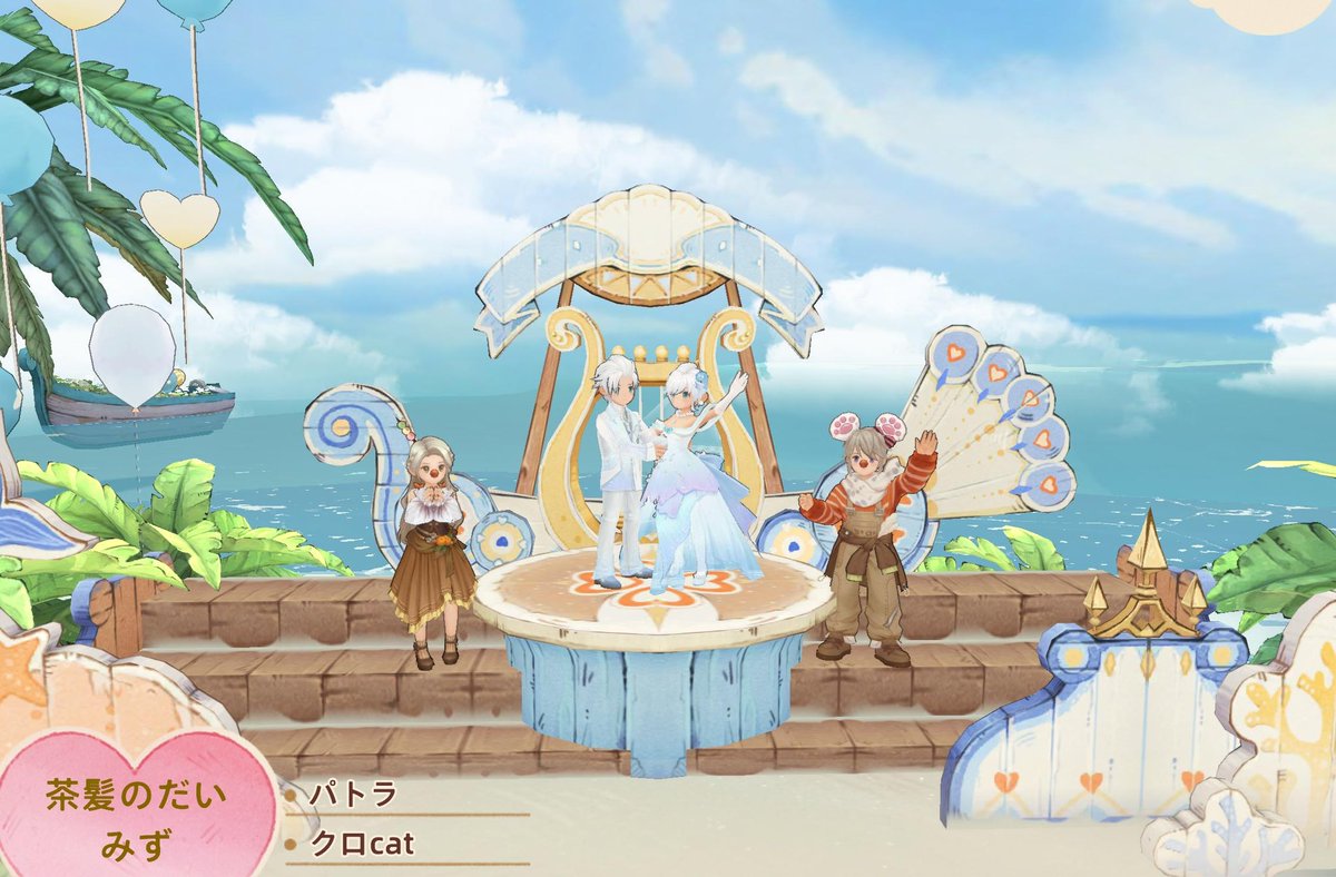 misa_gift's tweet photo. 先日ゲーム内で結婚式してきました。ええ、やるからには課金の方ですけどなにか?終わったあとはドレスも貰えるということでホクホクです(式がしたいよりドレス欲しかったから) https://t.co/WNQtf6TqN3