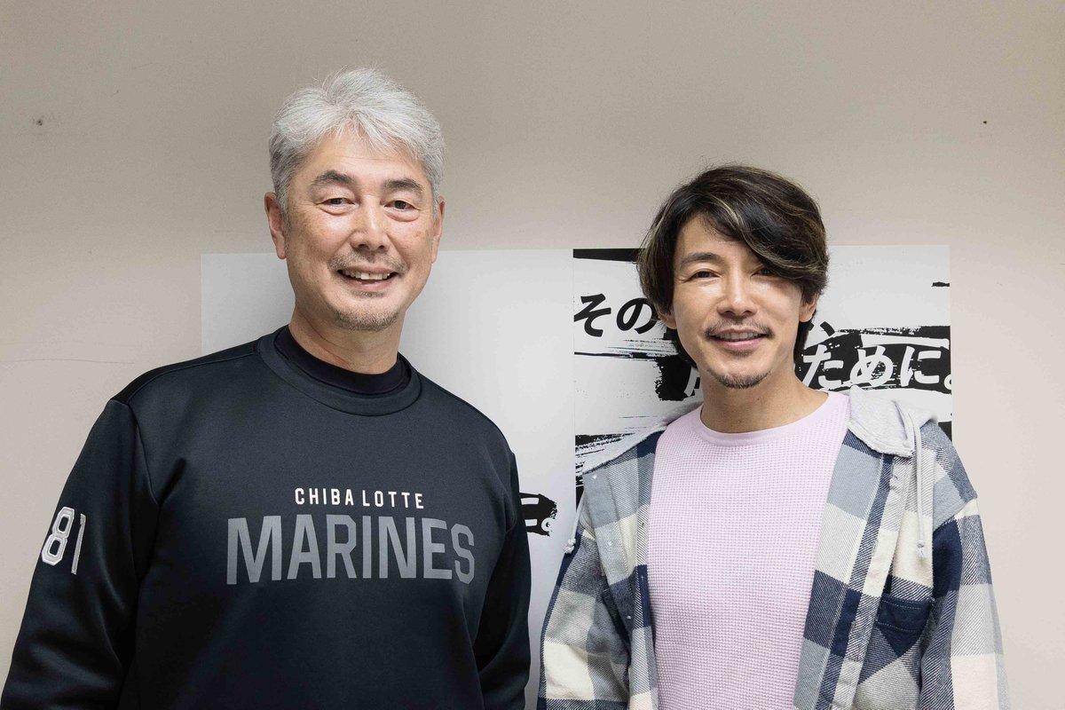 SPORTSBEAT_TFM's tweet photo. 【フォロー＆RPプレゼント】
千葉ロッテマリーンズの吉井理人監督の
サインボールを１名の方にプレゼント！

応募は番組アカウント（@SPORTSBEAT_TFM）を
フォロー&amp;こ���ポストをリポストするだけです！

たくさんのご応募、お待ちしています！ 
来週は小島和哉投手が登場です！
#スポビ #TOKYOFM #JFN https://t.co/BwnJf0b7I4