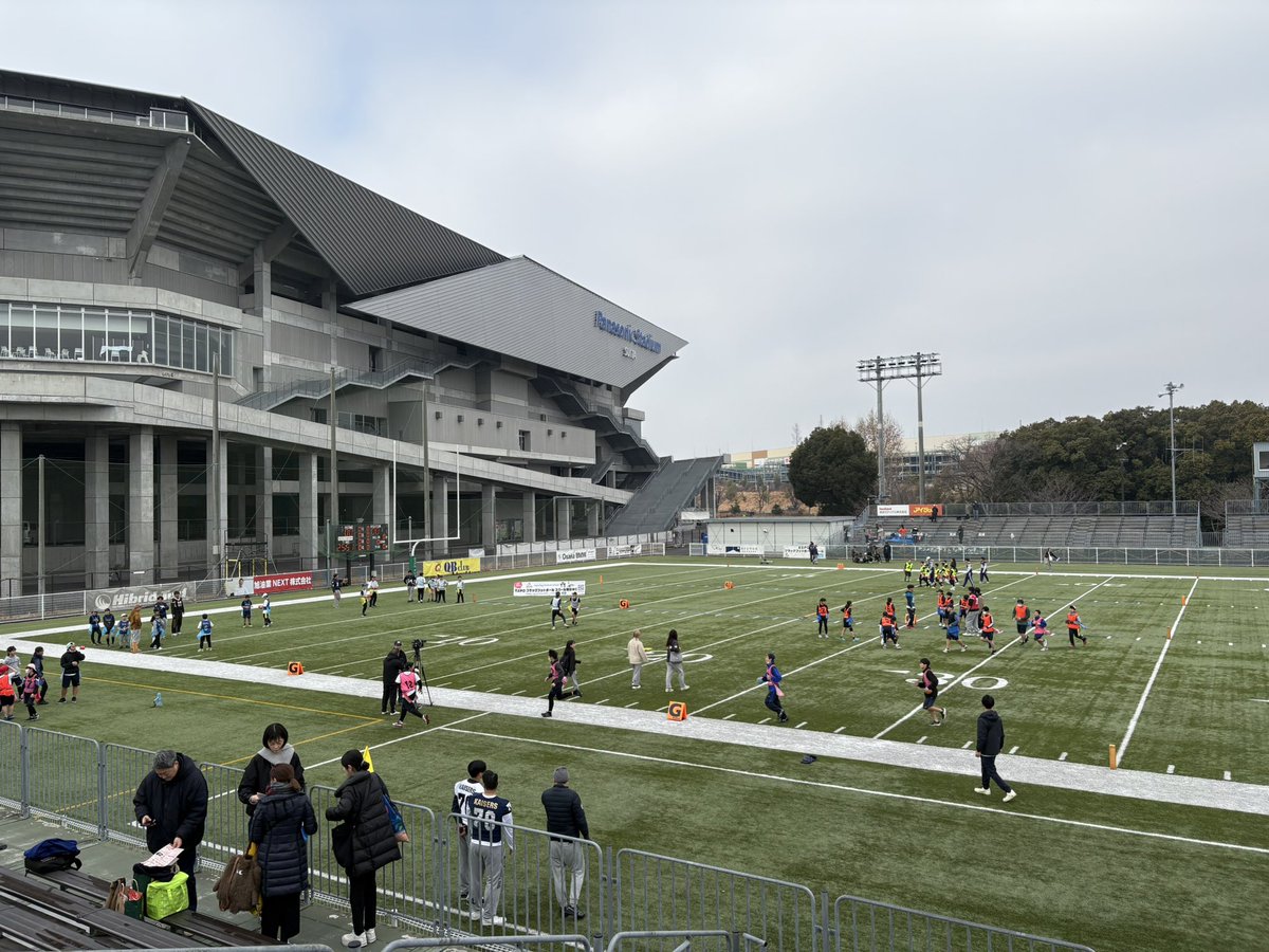 今日は、エキスポフラッシュカップで、フラッグフットボールのお手伝いです。
選手のみなさん、頑張ってくださいね！

#サウスベアーズ
#アメフト
#フラッグフットボール
#エキスポフラッシュカップ