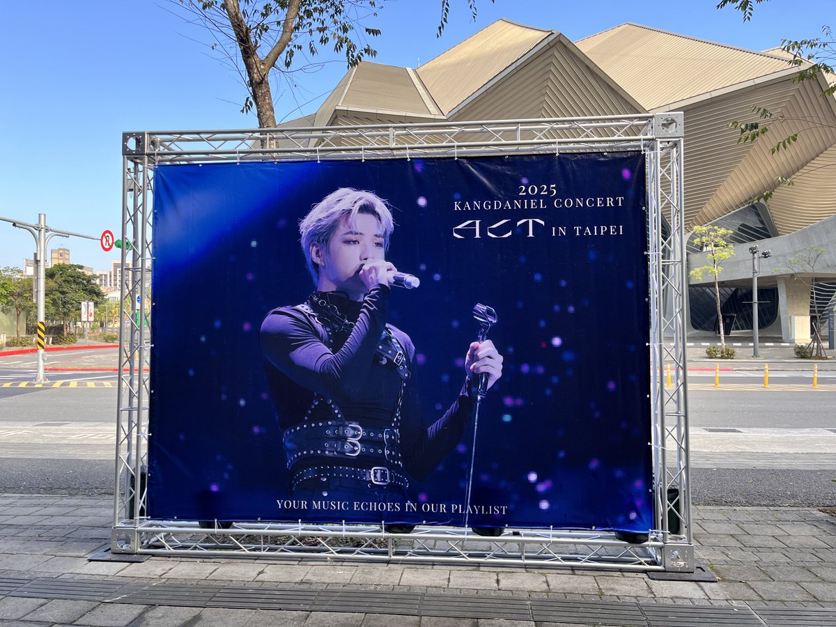 BestPuppyRocker's tweet photo. 大型看板已設置完成囉 🥰

#FLOWDS_PLAYLIST_REGULAR_KDN
#KANGDANIELinTaipei
#KANGDANIEL
#강다니엘 #姜丹尼爾 https://t.co/bpOXjYVah9
