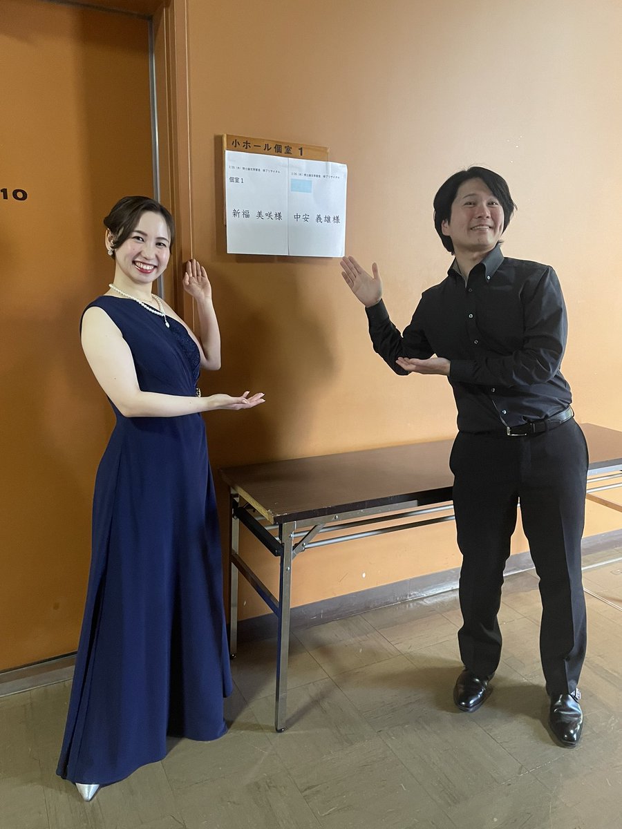 misaki_shimpuku's tweet photo. こちらでのご報告を忘れていました。
26日の修了リサイタル及び口頭試問、無事に(？)終えました。
応援に来て下さった皆さま、本当にありがとうございました✨

演奏も口頭試問も、応援団がたくさんで、凄く励まされました。
共演者&amp;師匠たちとの写真は一生ものですね。良い結果が出ますように。 https://t.co/eg3tSKUguu