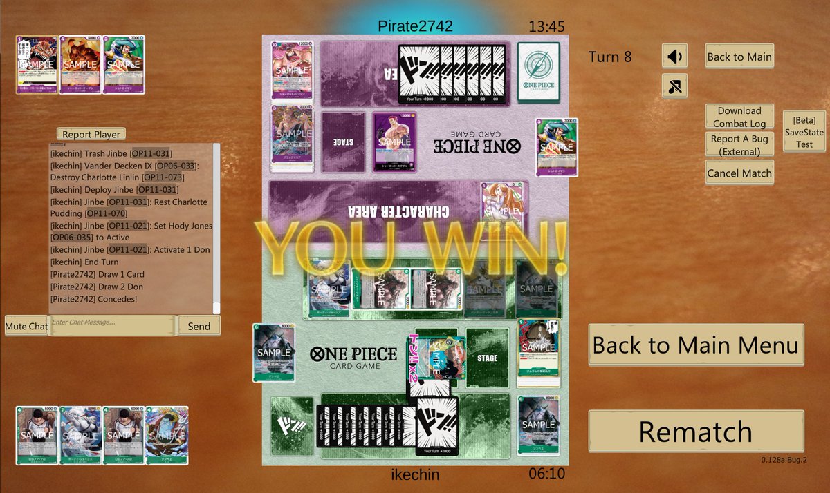 OPTCGsimで11段できるの最高やな