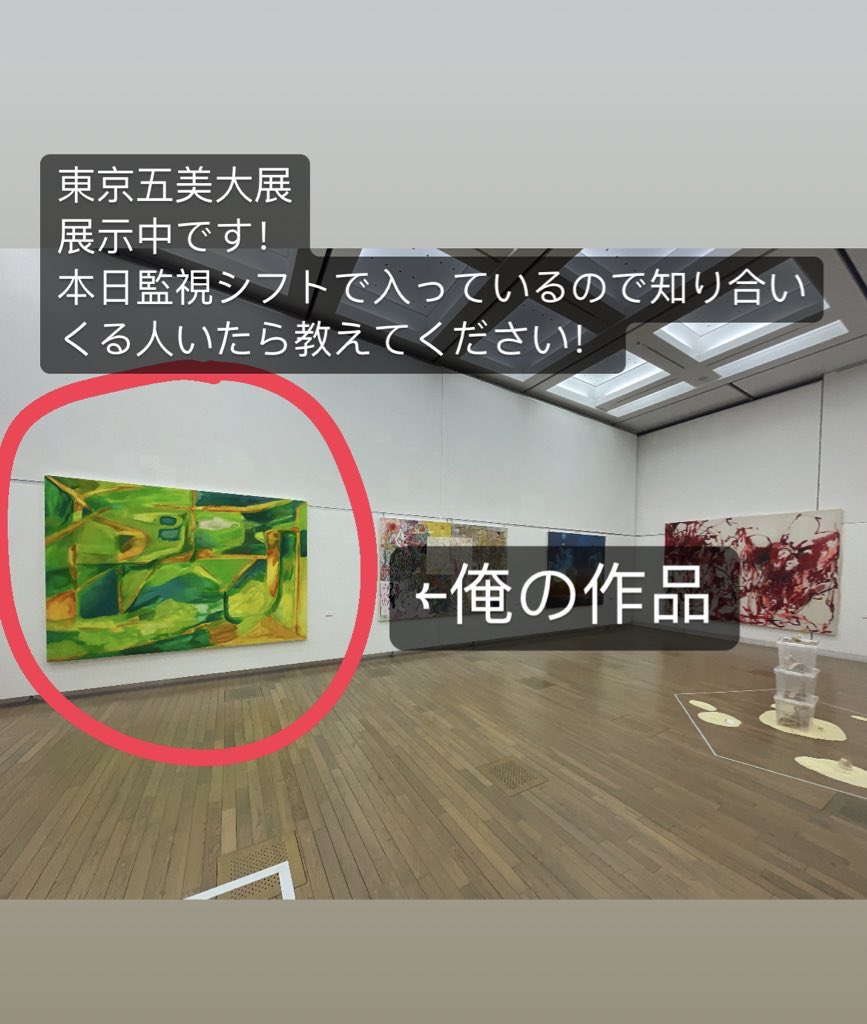 せぼね (@sebonetote) on Twitter photo 