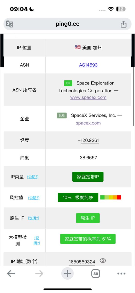 汤·丁（专门解决 Ai 降智封号） tweet media